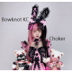 Forbidden Love Lolita Style Dress OP by Diamond Honey (DH116)